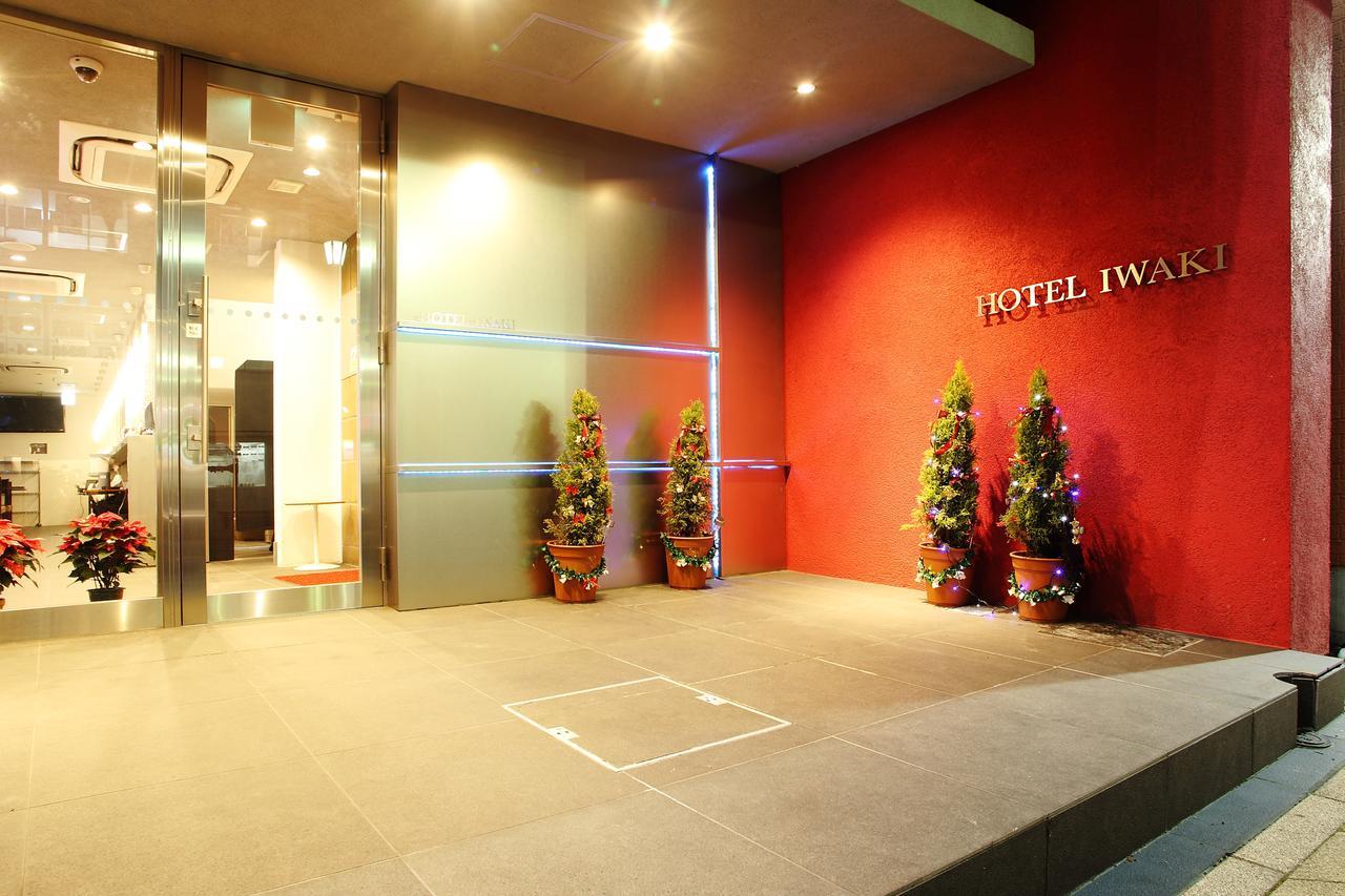 Hotel Iwaki Iwaki  Exteriér fotografie